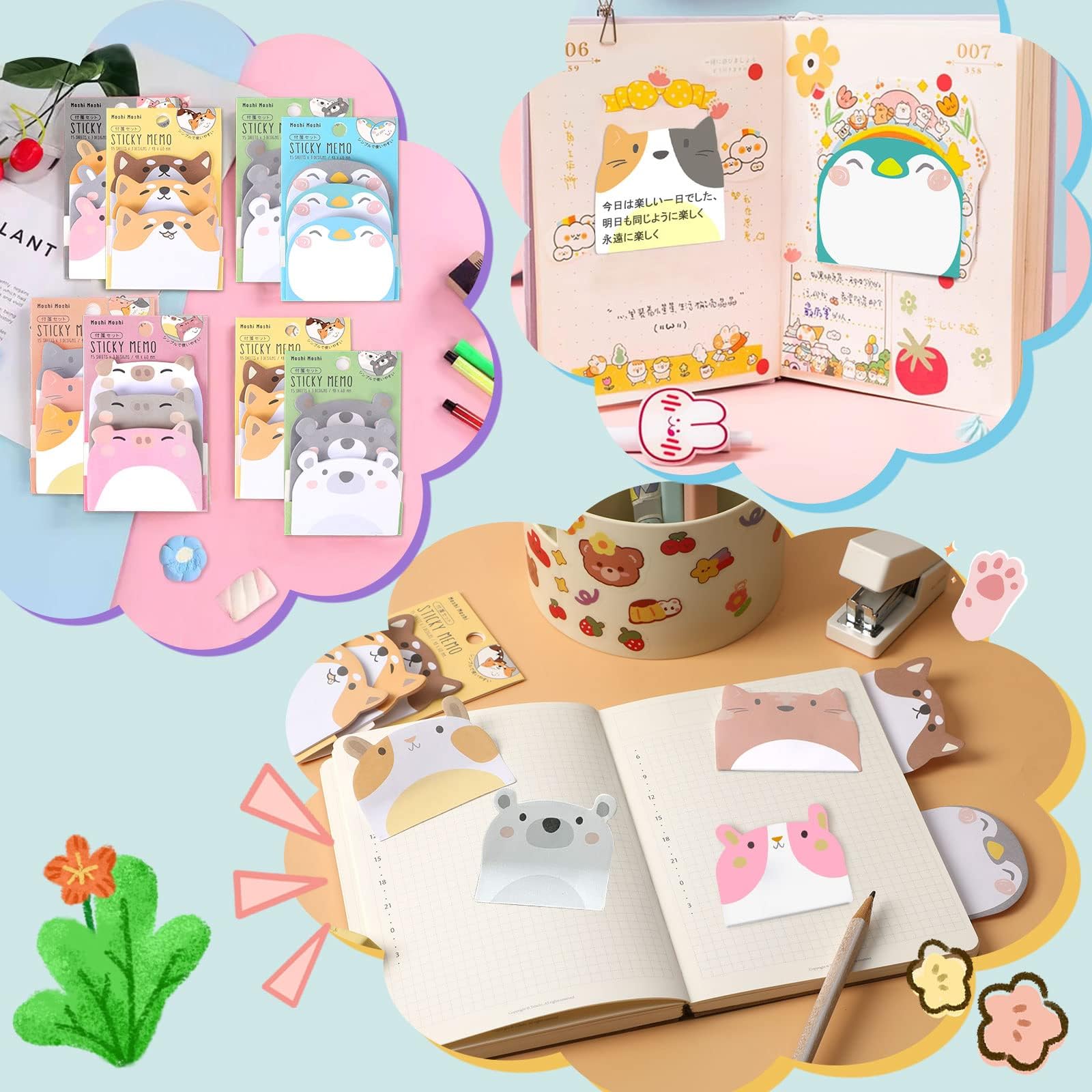 Amazon.co.jp: AUGSHYO かわいい 動物 270枚 6柄セット ふせん